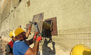 آزمایش مقاومت نیلینگ