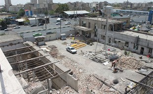 قبل از تخریب