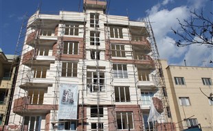 نما در حال اجرا
