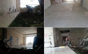 سنگ کف واحدها