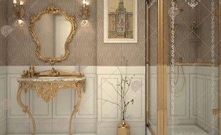 طرح اولیه سرویس بهداشتی