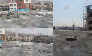 بتون ریزی سقف آخر
