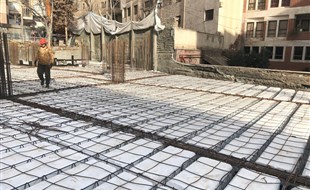 سقف دوم بهمن 98